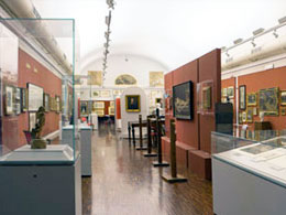 Museo Civico Ernesto and Teresa Della Torre